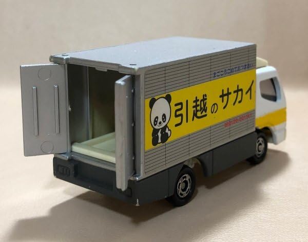 Amazon.co.jp: トミカ 三菱ふそう キャンター 引越のサカイ No.29